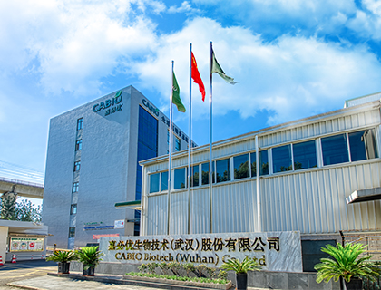 2021年嘉必優(yōu)實(shí)現(xiàn)營(yíng)收3.51億元，6個(gè)關(guān)鍵詞解讀公司年度報(bào)告